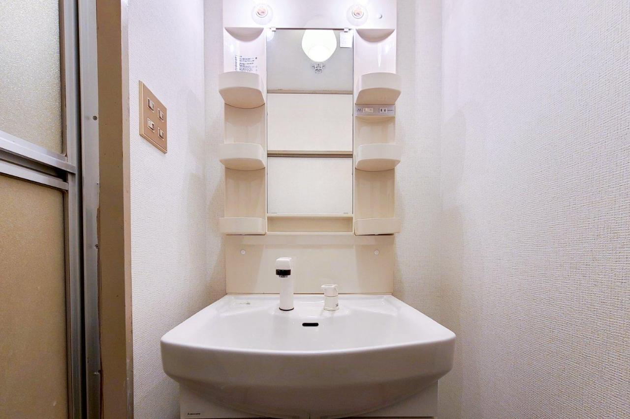 Appartamento Alita Clover Heights Osaka