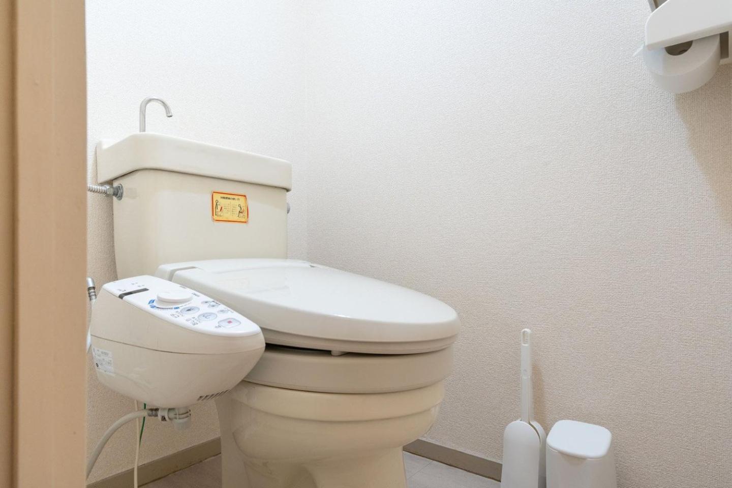 Alita Clover Heights Appartamento Osaka