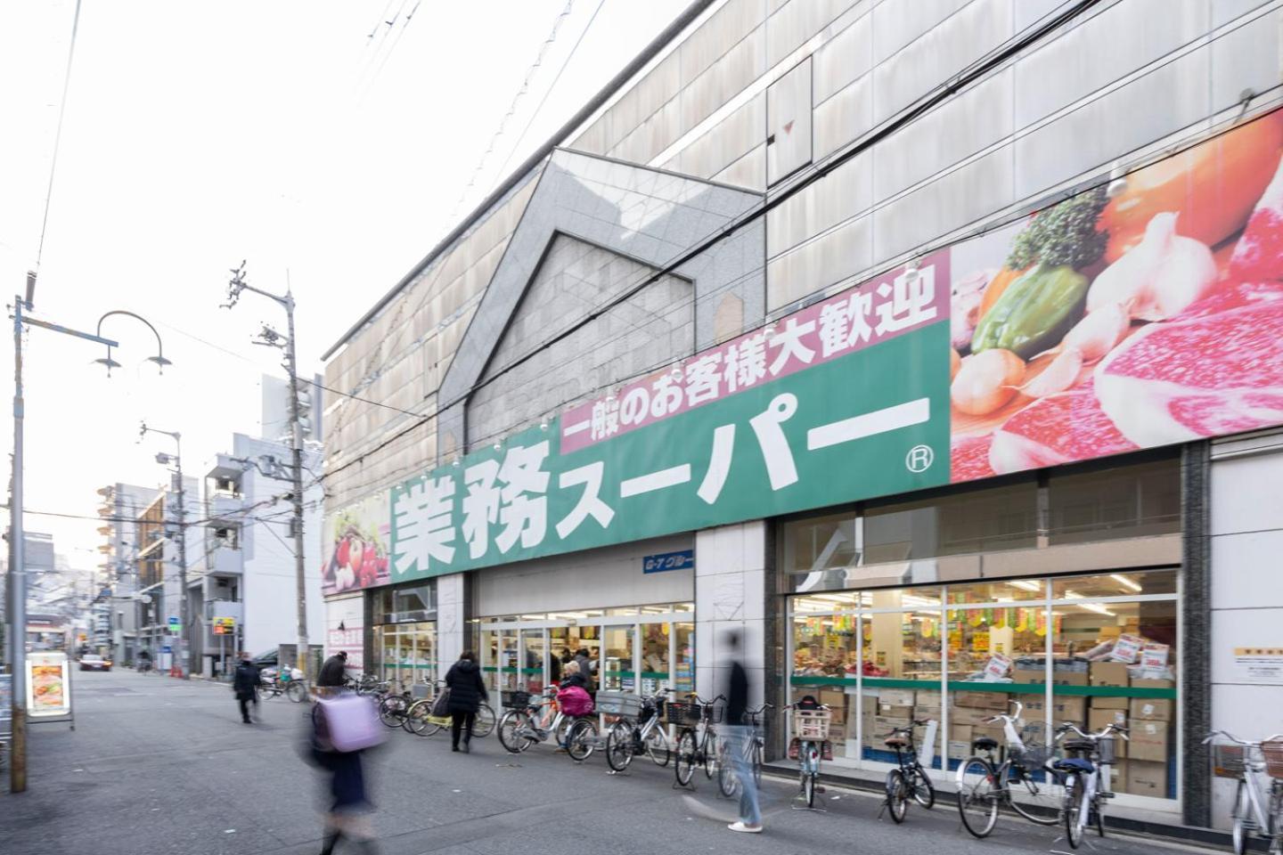 Alita Clover Heights 公寓 *