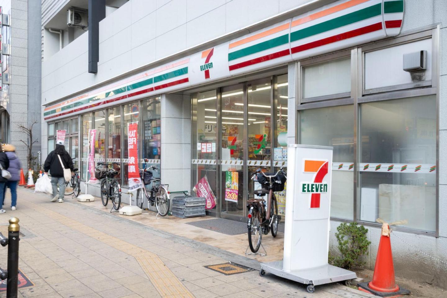 Appartamento Alita Clover Heights Osaka